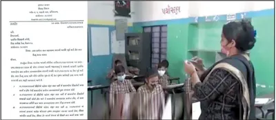 જ્ઞાન સહાયકોની નોકરી ઉપર લટકતી તલવાર