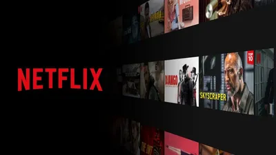 netflix થયું ડાઉન  અમેરિકા અને ભારતના હજારો યુઝર્સ પરેશાન