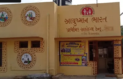 શિક્ષકો તો ઠીક હવે આરોગ્ય વિભાગના કર્મીઓ વિદેશમાં બેઠા બેઠા પગાર ખાતા હોવાનું ખુલ્યું