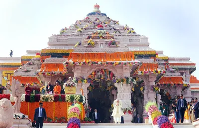 અયોધ્યાના રામ મંદિરને ફરી મળી બોમ્બથી ઉડાડી દેવાની ધમકી  સુરક્ષા એજન્સીઓ સતર્ક