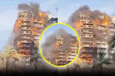 14 માળની ઈમારતમાં લાગી ભયંકર આગ  લોકો જીવ બચાવવા કૂદ્યા  4નાં મોત  જુઓ વિડીયો