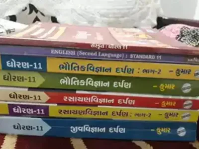 ગણિત વિજ્ઞાન ના પુસ્તકો ગુજરાતી અંગ્રેજી ભાષા માં ભણી શકશે વિદ્યાર્થીઓ