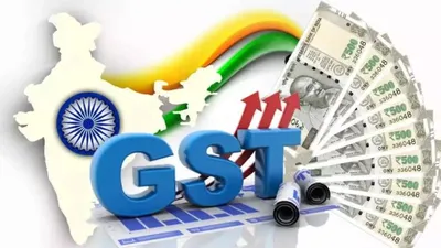 એપ્રિલથી જૂન સુધીમાં 50 298 gst નંબર રદ