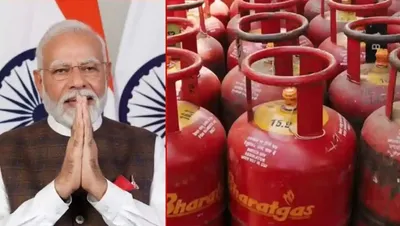 મહિલા દિવસ પર pm મોદીએ આપી મોટી ભેટ  lpg સિલિન્ડરના ભાવમાં 100 રૂપિયાનો ઘટાડો