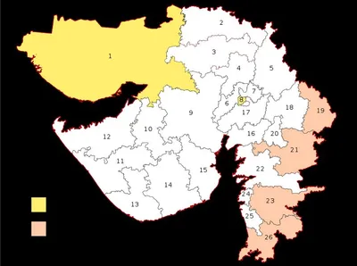 ગુજરાતમાં 12 એપ્રિલથી ફોર્મ ભરાવાનું શરૂ