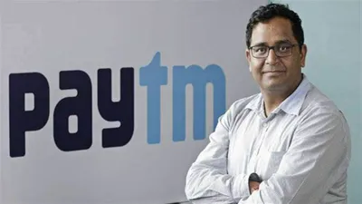 paytm   છટણીના સમાચાર વચ્ચે વિજય શેખર શર્મા 2024 માટે શેર કર્યું ટૂ ડુ લિસ્ટ  કરવા માંગે છે આ ફેરફાર