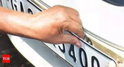 ગીર સોમનાથ જિલ્લામાં દ્વિ ચક્રીય વાહનોની ગોલ્ડન સિલ્વર નંબરો માટે થશે ઓનલાઇન હરાજી