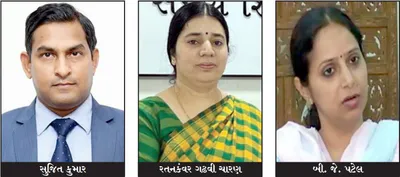 ચાર જિલ્લાના કલેકટર સહિત 10 ias અધિકારીની બદલી કરાઇ