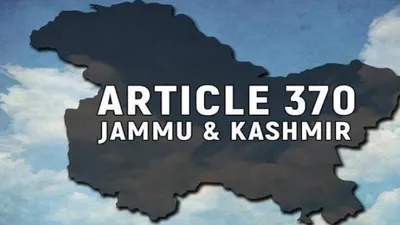 ઓમરે પોત પ્રકાશ્યું  કલમ 370 પરત લાવવાના પ્રસ્તાવને મંજૂરી